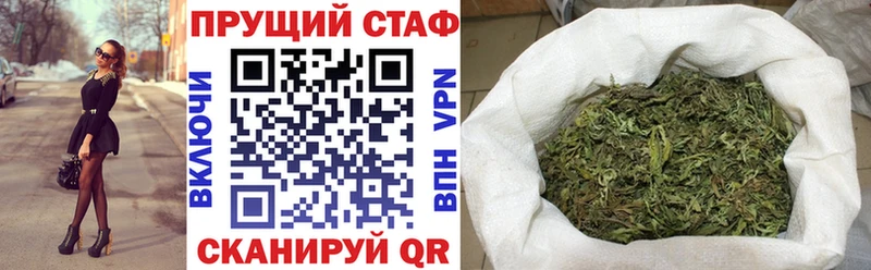 Купить Дагестанские Огни А ПВП  Мефедрон  КОКАИН 