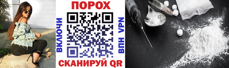 купить наркотик  omg ССЫЛКА  Amphetamine Розовый  Дагестанские Огни 