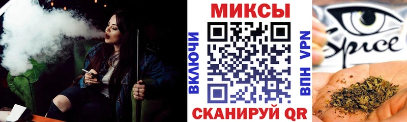 купить наркоту  Дагестанские Огни  БУТИРАТ GHB 