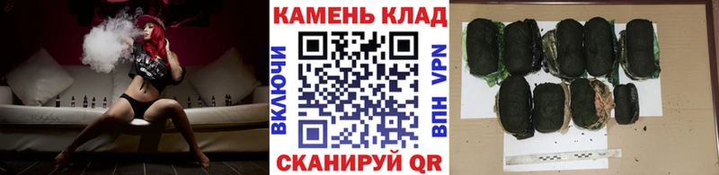 ГАШИШ гашик Дагестанские Огни