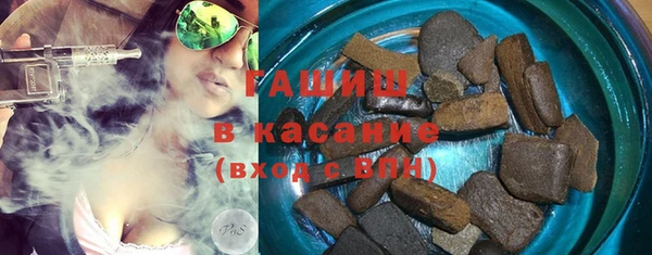 мефедрон мука Богданович
