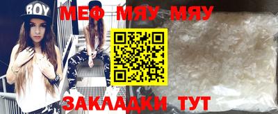 кристаллы Каменск-Уральский