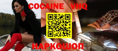 ECSTASY Камень-на-Оби
