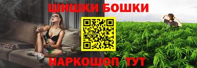 ECSTASY Камень-на-Оби