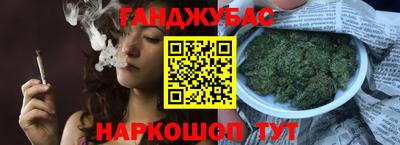 кристаллы Каменск-Уральский