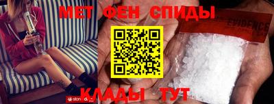 кристаллы Каменск-Уральский
