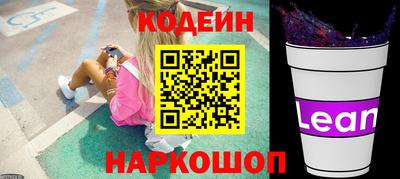 ECSTASY Камень-на-Оби