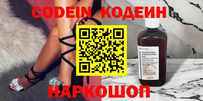 ECSTASY Камень-на-Оби