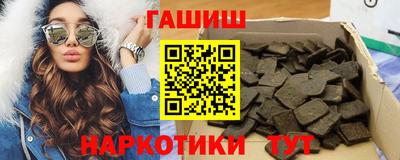 ECSTASY Камень-на-Оби
