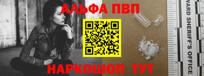 ECSTASY Камень-на-Оби