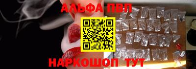 герыч Каменск-Шахтинский
