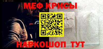 герыч Каменск-Шахтинский