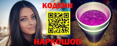 ECSTASY Камень-на-Оби