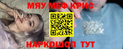 ECSTASY Камень-на-Оби