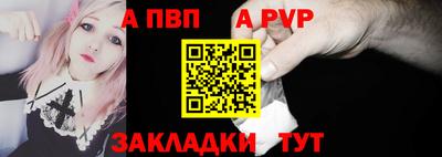герыч Каменск-Шахтинский