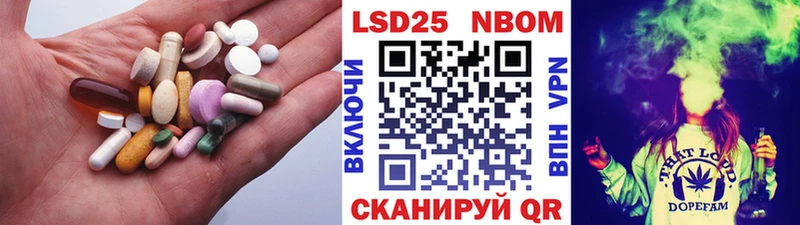 ЛСД экстази ecstasy Дагестанские Огни