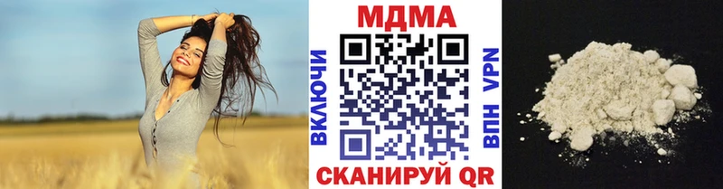 кракен зеркало  Дагестанские Огни  MDMA VHQ 
